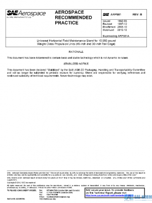 SAE ARP581B PDF