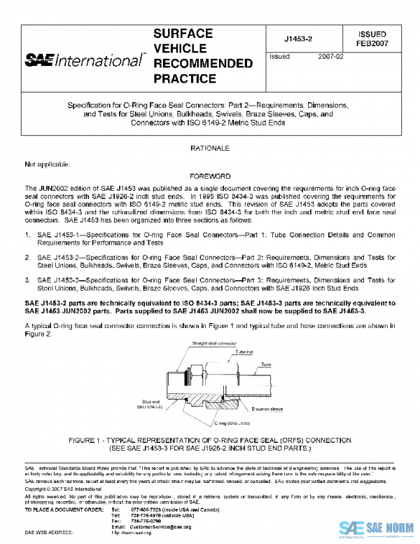SAE J1453/2_200702 PDF