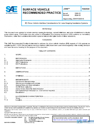 SAE J3048_202402 PDF
