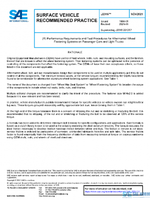 SAE J2316_202111 PDF