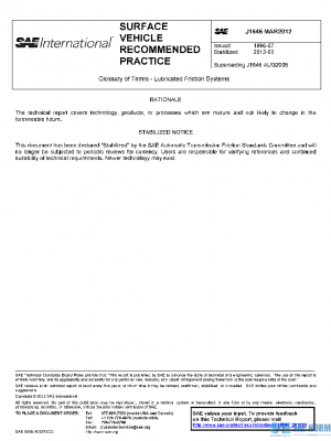 SAE J1646_201203 PDF