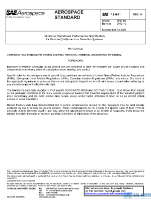 SAE AS5681A PDF