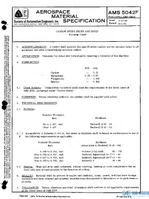 SAE AMS5042F PDF