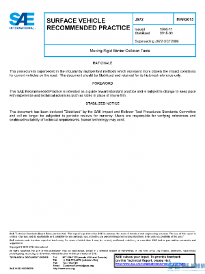 SAE J972_201503 PDF