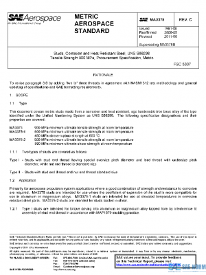 SAE MA3375C PDF