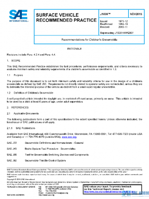 SAE J1038_201511 PDF SAE J1038_201511 PDF