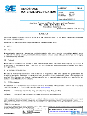 SAE AMS5714E PDF