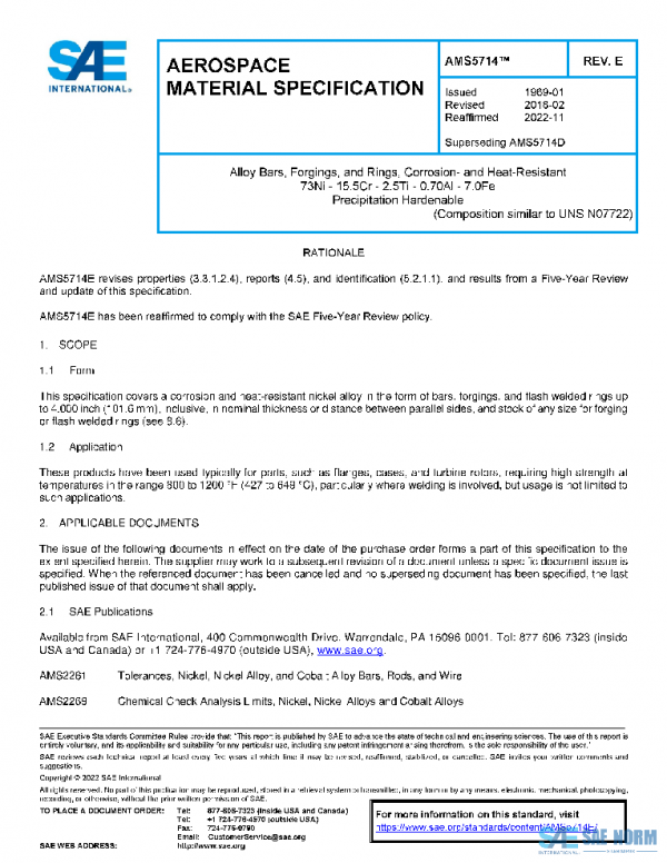SAE AMS5714E PDF