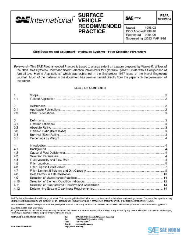 SAE J2333_200409 PDF