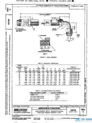 SAE AS138C PDF