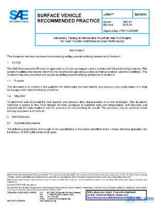 SAE J1994_201509 PDF