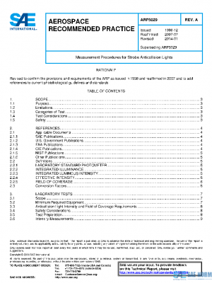 SAE ARP5029A PDF