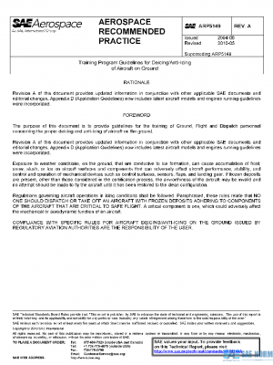 SAE ARP5149A PDF