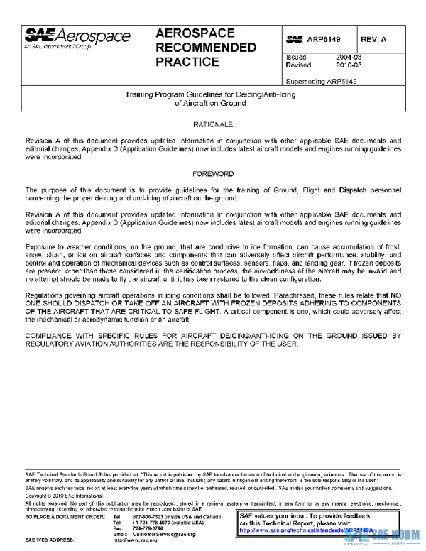 SAE ARP5149A PDF