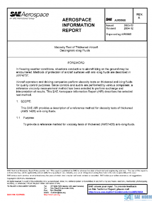 SAE AIR9968A PDF