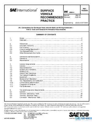 SAE J2223/2_200502 PDF
