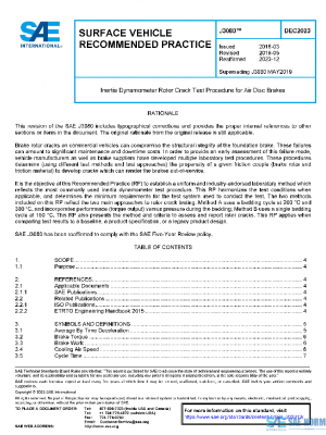 SAE J3080_202312 PDF
