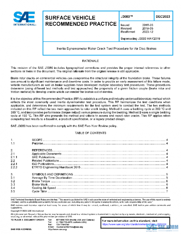 SAE J3080_202312 PDF