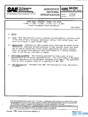 SAE AMS6429C PDF