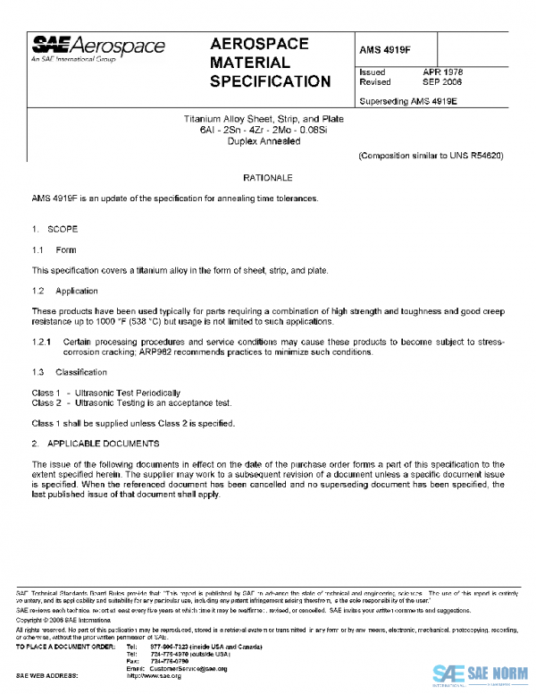 SAE AMS4919F PDF