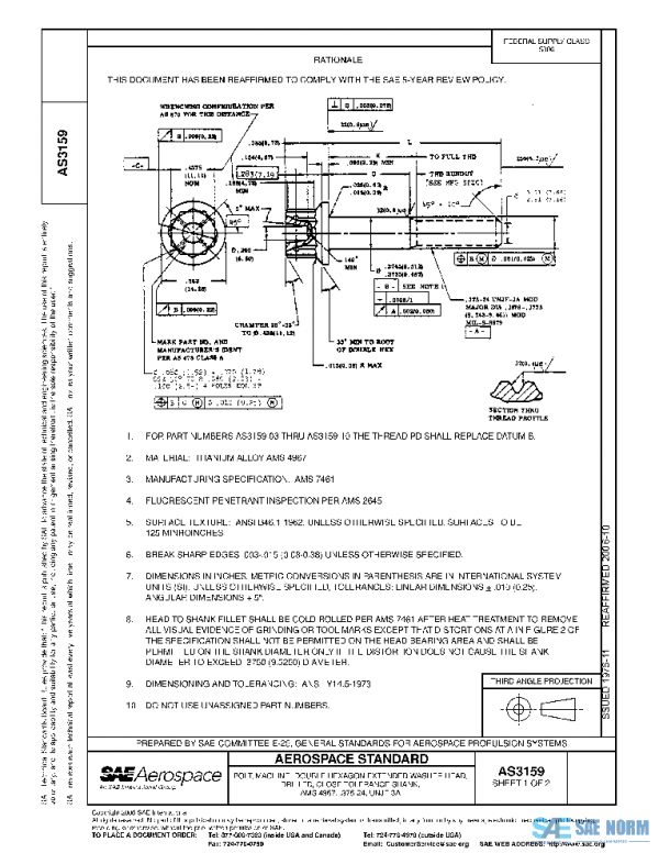 SAE AS3159 PDF