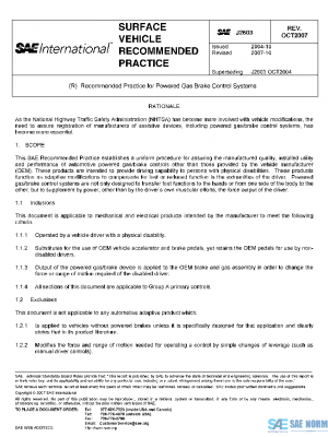 SAE J2603_200710 PDF