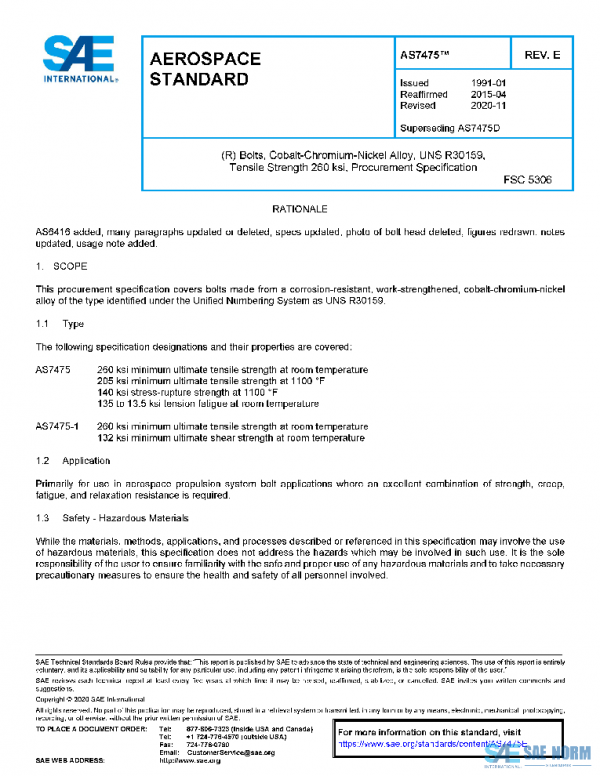 SAE AS7475E PDF SAE AS7475E PDF