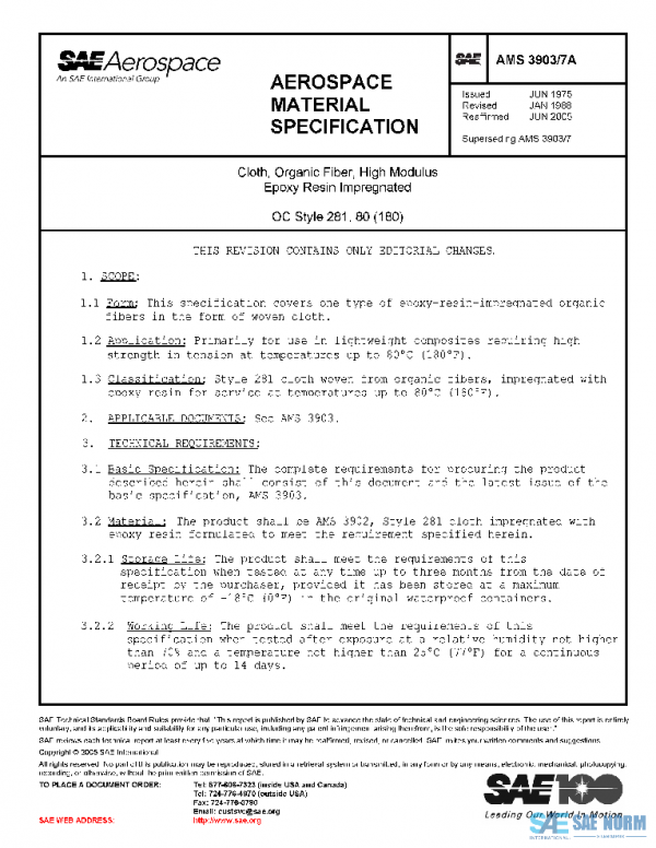 SAE AMS3903/7A PDF SAE AMS3903/7A PDF