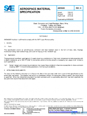 SAE AMS5609D PDF