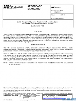 SAE AS9115 PDF