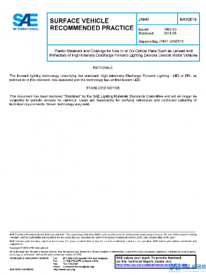 SAE J1647_201505 PDF