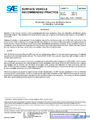 SAE J3108/1_202412 PDF