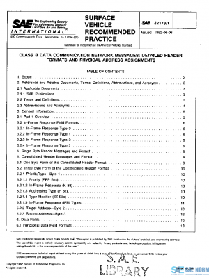 SAE J2178/1_199206 PDF