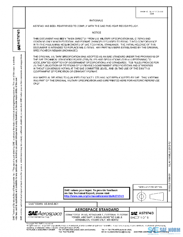 SAE AS7974/3 PDF