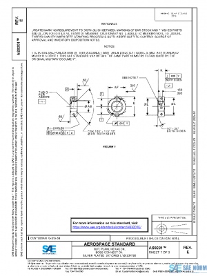 SAE AS9201E PDF SAE AS9201E PDF