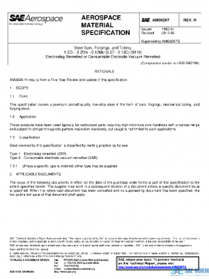 SAE AMS6267H PDF