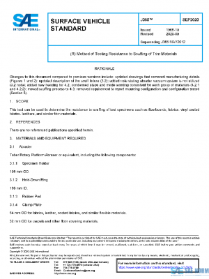 SAE J365_202009 PDF