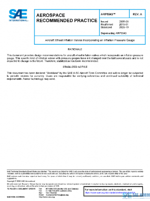 SAE ARP5543A PDF