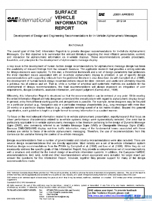 SAE J2831_201204 PDF