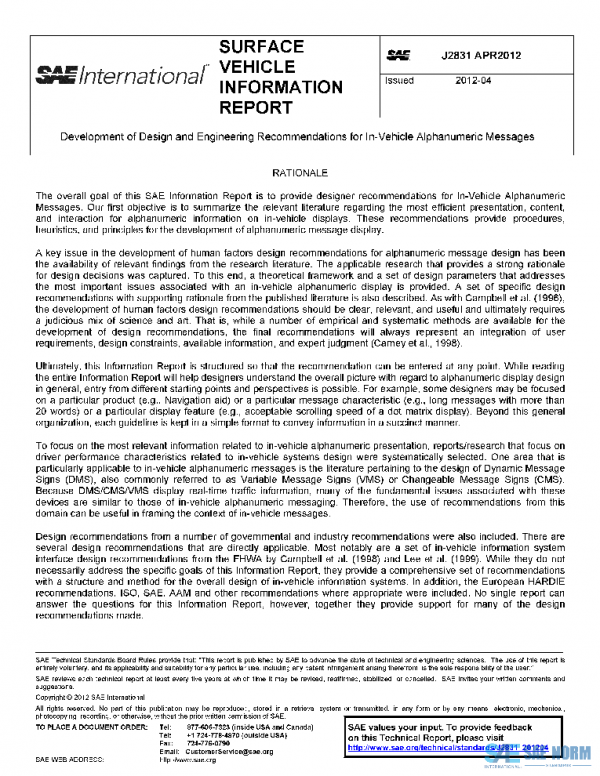 SAE J2831_201204 PDF