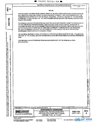SAE AS21150A PDF