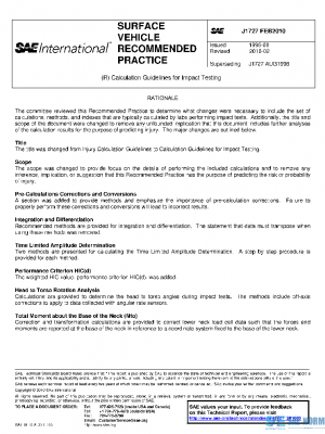 SAE J1727_201002 PDF