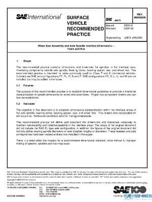 SAE J2475_200503 PDF