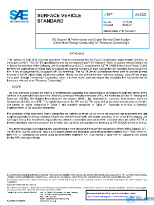 SAE J183_202007 PDF