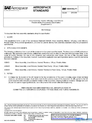 SAE AS5420SUP1 PDF