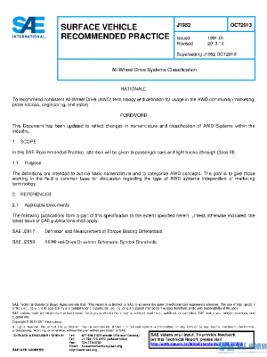 SAE J1952_201310 PDF