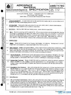 SAE AMS7478G PDF