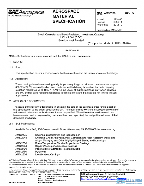 SAE AMS5370D PDF