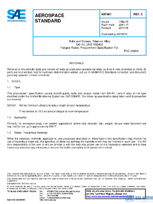 SAE AS7461C PDF