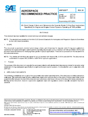SAE ARP1233B PDF